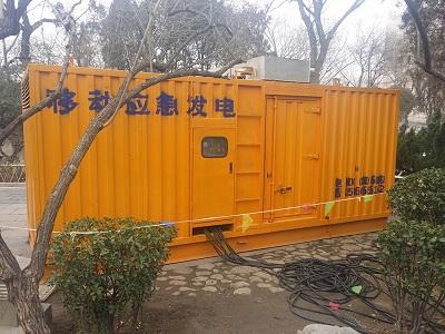 丰县柴油发电机维修保养工作要做哪些